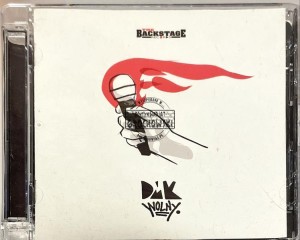 DMK – Wolny CD