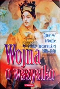 Wojna o wszystko