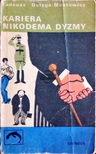 2024_11_19 14_24 Office Lens (2).jpg