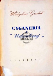Cyganeria z "Udziałowej"  