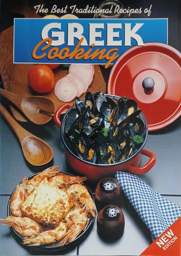 654413 Greek Cooking