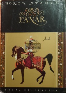 Fanar