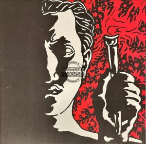 Thou – Baton Rouge, You Have Much To Answer For LP