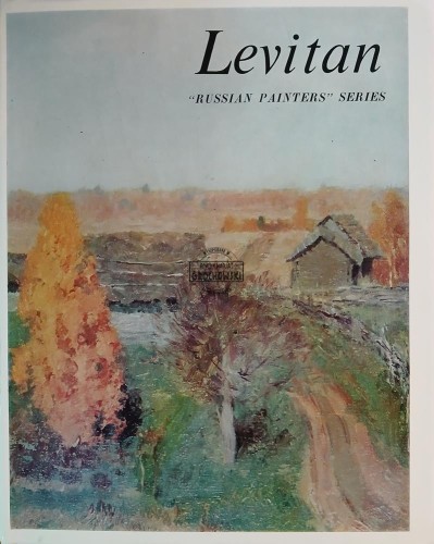 654534 Levitan, Russian painters series