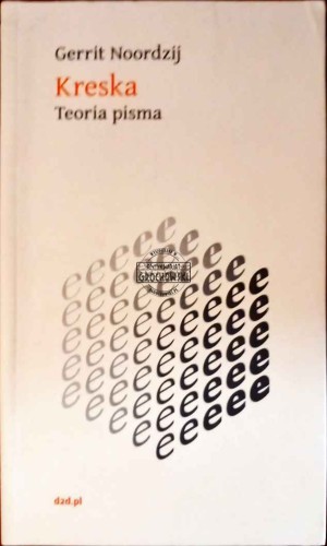 2024_11_30 21_31 Office Lens (2).jpg