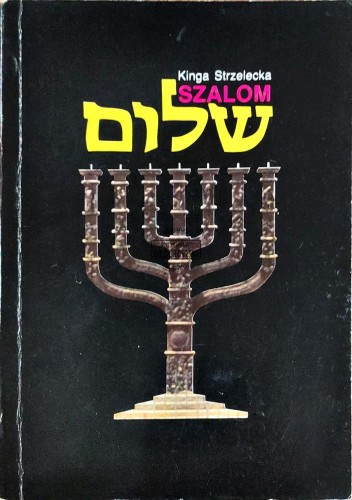 648589 Szalom