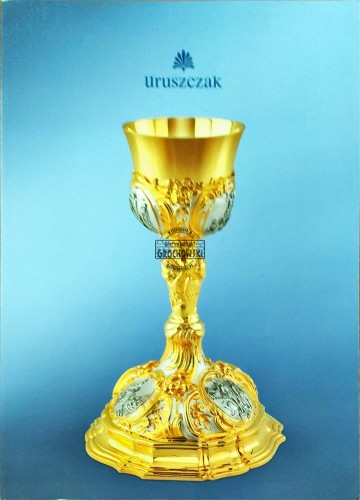 648625 Uruszczak