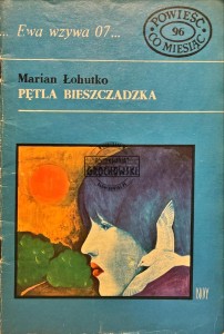 Pętla bieszczadzka