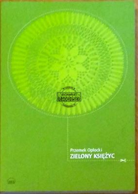 60bc20a2888dfb7708fccc209ee6911c