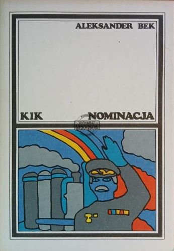 654885 Nominacja