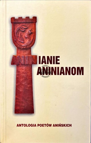 656929 Aninianie aninianom