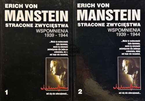 656941 Stracone zwycięstwa, tom 1-2