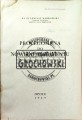 648792 Prolegomena do Nowego Testamentu