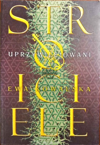 2024_12_11 18_15 Office Lens.jpg