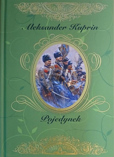 657242 Pojedynek