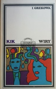 Wiry