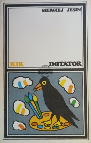 657292 Imitator