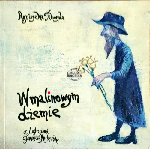 648944 W malinowym dżemie