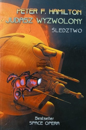 657343 Judasz wyzwolony, Śedztwo