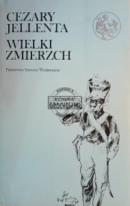 Wielki zmierzch