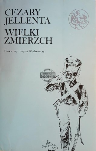 657385 Wielki zmierzch