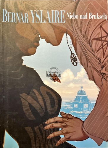 677457 Niebo nad Brukselą