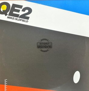 Mike Oldfield – QE2 LP