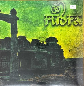 Rudra – Brahmavidya: Immortal I 2LP