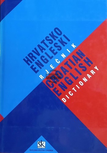 657506 Hrvatsko-engleski rječnik, croatian-english dictionary