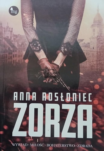 657538 Zorza
