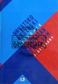 657506 Hrvatsko-engleski rječnik, croatian-english dictionary