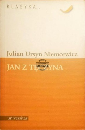 2024_12_19 15_53 Office Lens (3) (Copy).jpg