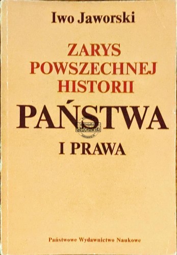 658096 Zarys powszechnej historii państwa i prawa