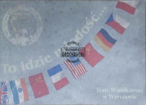 To idzie młodość