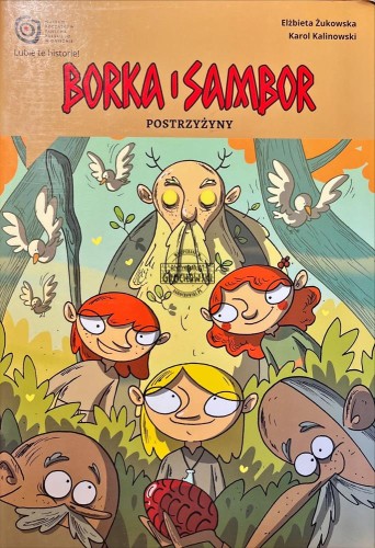 677547 Borka i Sambor. Postrzyżyny