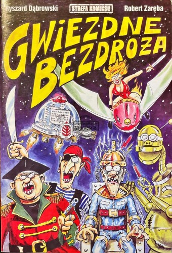 677575 Gwiezdne bezdroża