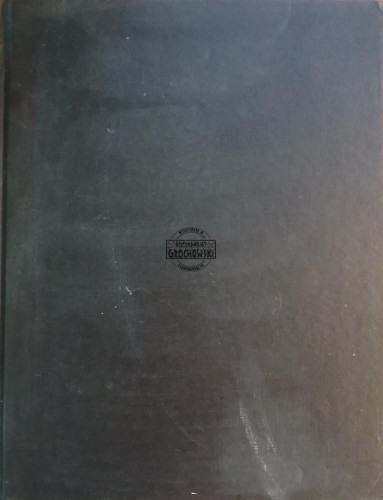 657782 Świat Biblii