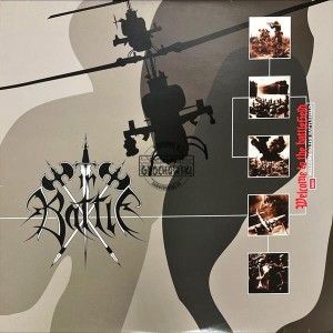 In Battle – Welcome To The Battlefield LP (Limited Edition)