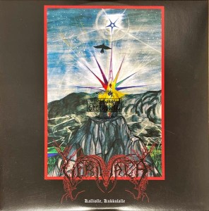 Verivala – Kalliolle, Kukkulalle LP (Limited Edition)
