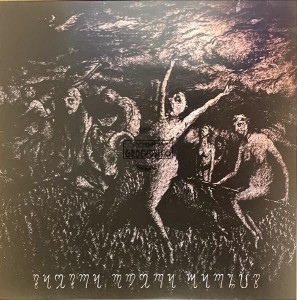 Strix – Taetra Opera Carnis LP (Limited Edition)