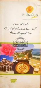 Tourist Guidebook