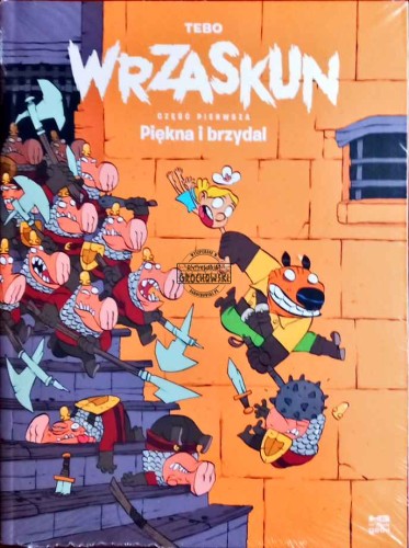 2025_01_03 12_44 Office Lens (1).jpg