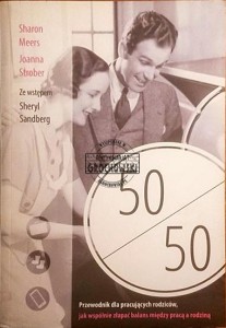 50/50