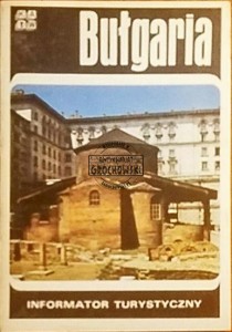 Bułgaria.