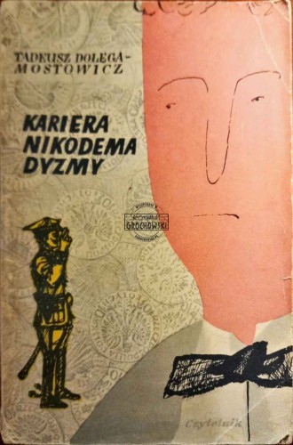 2025_01_05 20_27 Office Lens.jpg