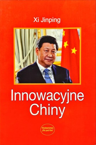 677719 Innowacyjne Chiny
