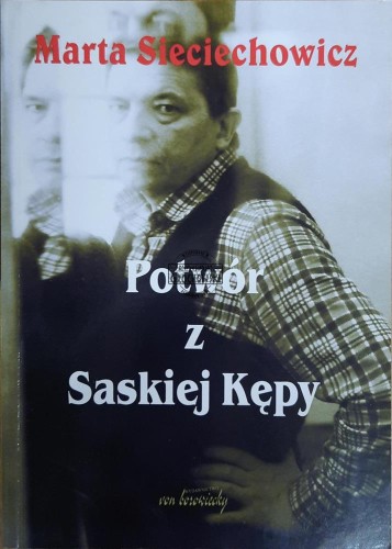 659352 Potwór z Saskiej Kępy