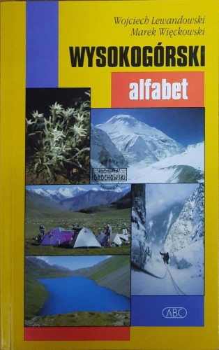 659405 Wysokogórski alfabet
