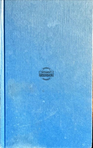 677873 Za linią frontu