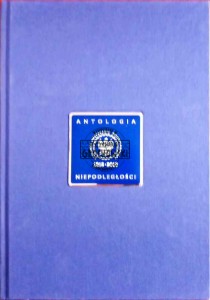 Antologia niepodległości 1918-2018. Narodowe czytanie